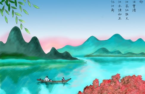 忆江南三首
